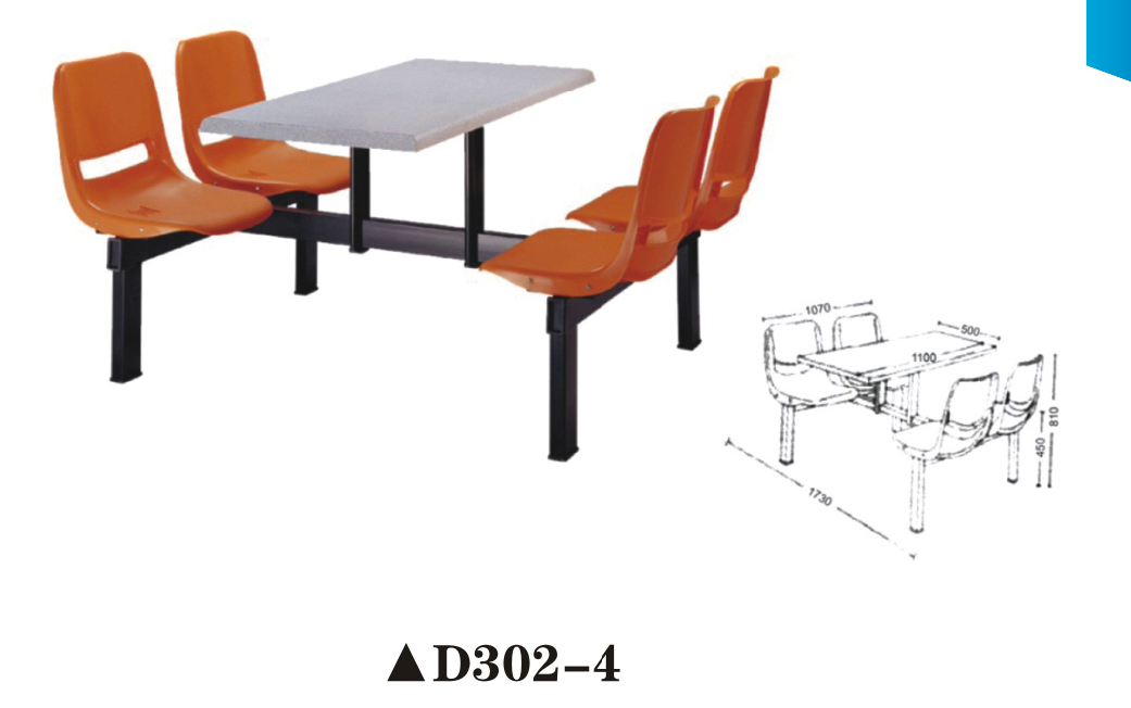 饭堂桌椅D302-4