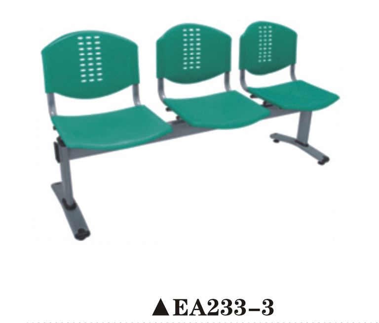公共区排椅EA233-3