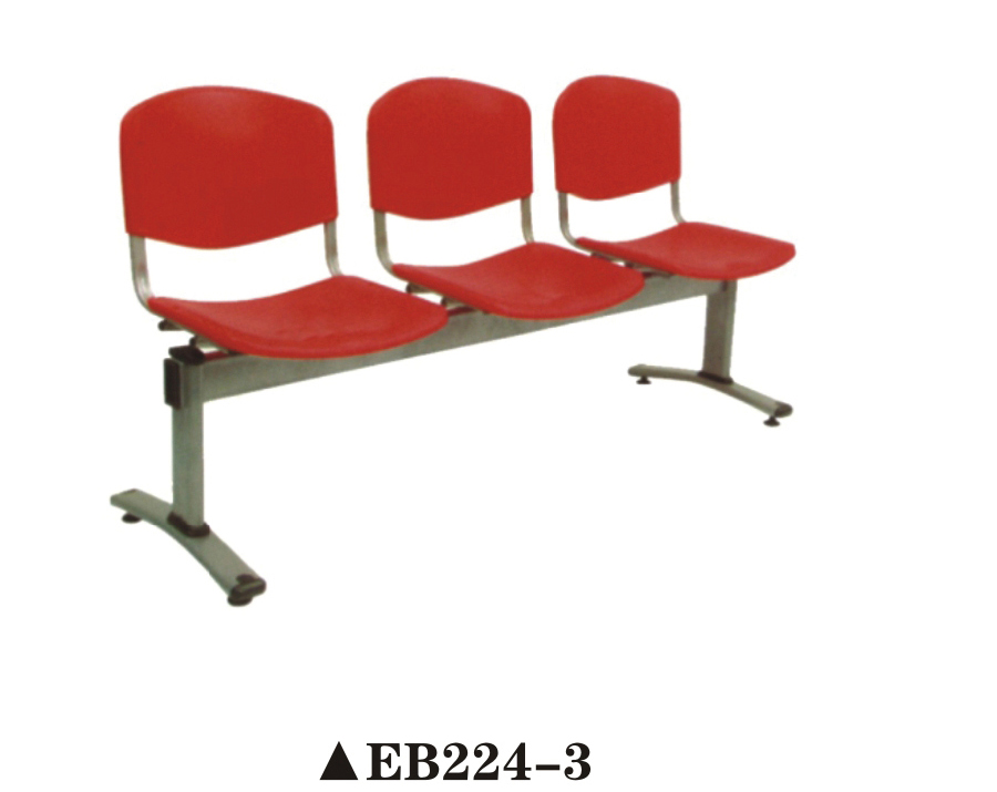 公共区排椅EB224-3